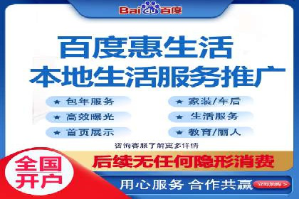 行业案例分享：信息流代运营的创意与执行