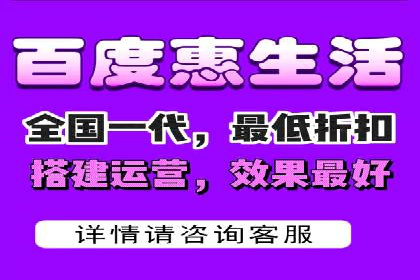 案例解读：sem优化托管如何实现精准营销
